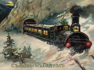 Пазл #8105